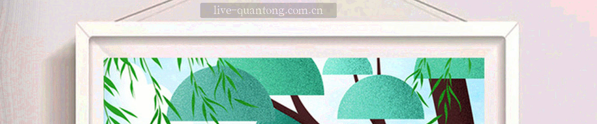 抽象几何色块，深浅紫色渐变，带半透明圆环和波形线